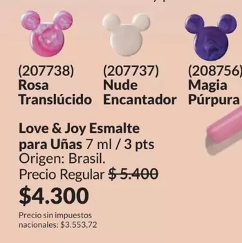 Love - Rosa (207738), Nude (207737), Magia (208756)