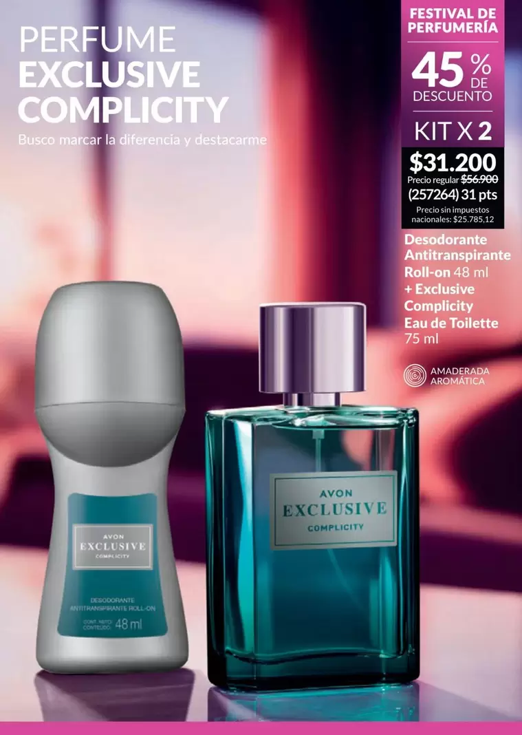 X$ - EXCLUSIVE COMPLICITY