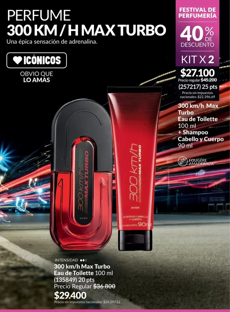 Festival - 300 KM/H MAX TURBO