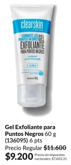 Gel Exfoliante para Puntos Negros 60 g (136095) 6 pts