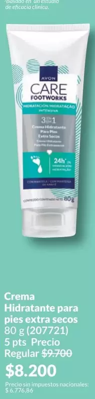 Avon - Hidratante para pies extra secos
