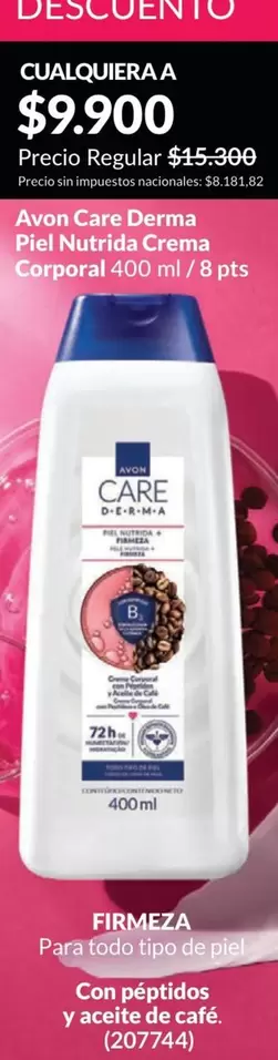 Avon - Derma Piel Nutrida Crema Corporal