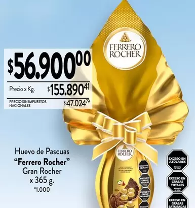 Ferrero Rocher - Huevo de Pascuas Gran Rocher