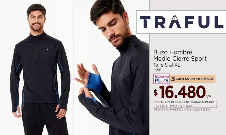 XL - Buzo Hombre Medio Cierre Sport Talle S al