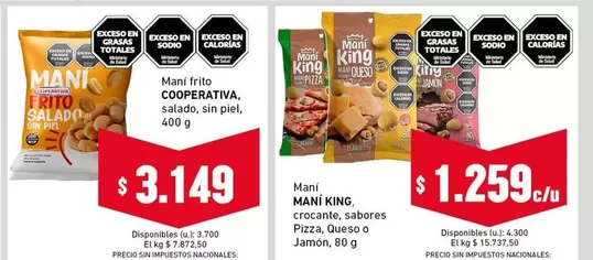 King - Mani frito