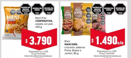 King - Mani frito