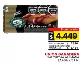 union ganadera - SALCHICHA ALEMANA