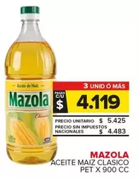 Mazola - ACEITE MAIZ CLASICO