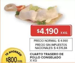 X$ - CUARTO TRASERO DE POLLO CONGELADO