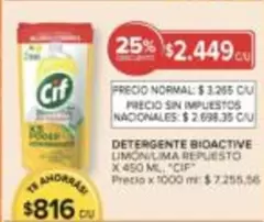 Cif - DETERGENTE BIOACTIVE LIMON/LIMA REPUESTO