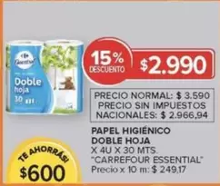 Carrefour - PAPEL HIGIENICO DOBLE HOJA