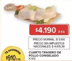 X$ - CUARTO TRASERO DE POLLO CONGELADO