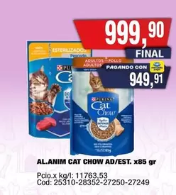 Purina - CAT CHOW ADULT STERILIZED