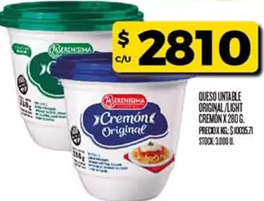 Cremon - Queso Untable