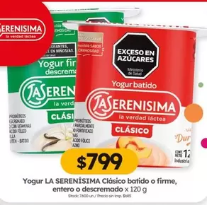 La Serenísima - Yogurt Clásico batido o firme