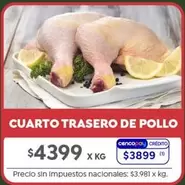 X$ - CUARTO TRASERO DE POLLO