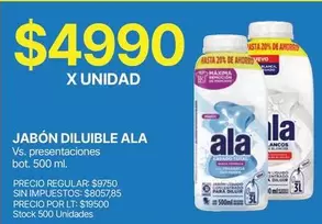 Ala - JABÓN DILUIBLE