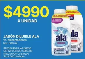 Ala - JABÓN DILUIBLE