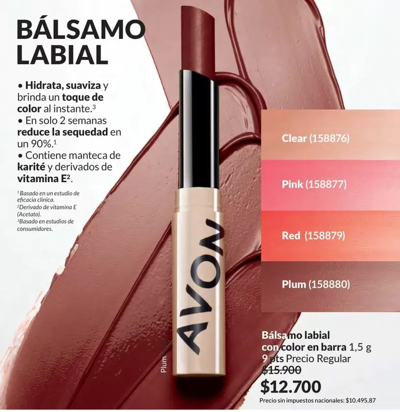 Avon - BÁLSAMO LABIAL