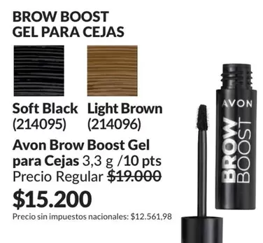 Avon - Brow Boost Gel para Cejas (214095) (214096)