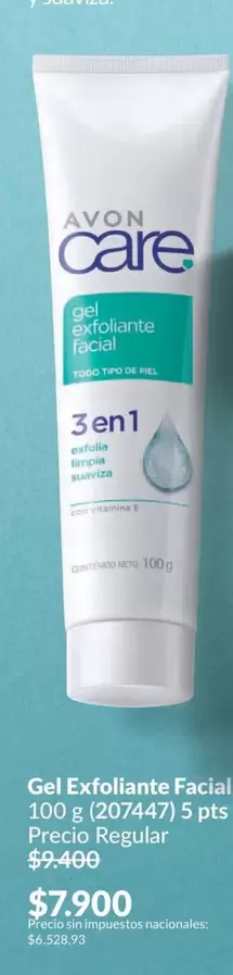 Avon - Gel Exfoliante Facial 100 g (2074447)