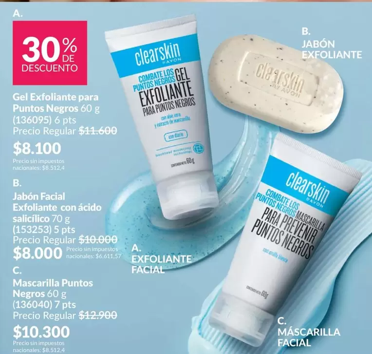 Avon - Gel Exfoliante para Puntos Negros 60 g (136095)