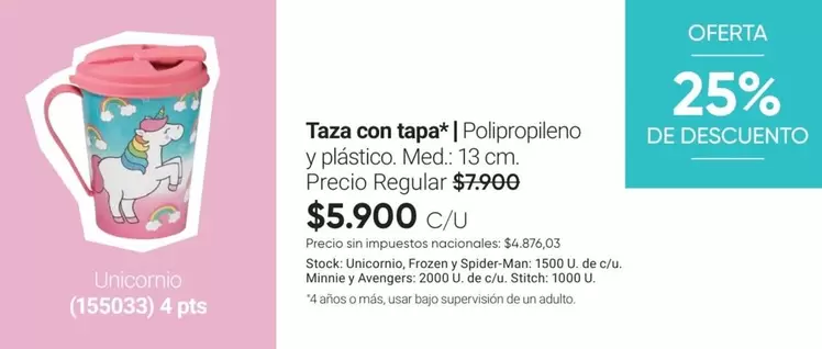 Liliana - Taza con tapa | Polipropileno y plástico. Med: 13 cm. (155033)