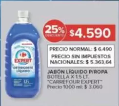 Carrefour - DETERGENTE LIQUIDO