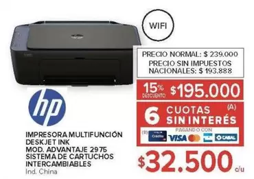 HP - IMPRESORA MULTIFUNCION DESKJET INK MOD. ADVANTAGE 2975 SISTEMA DE CARTUCHOS INTERCAMBIABLES