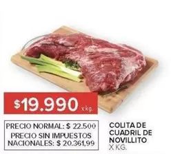 X$ - Colita de Cuadril de Novillito