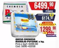 X$ - Queso Cremoso x kg. Cod: 5890-42056