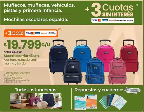 Origen - Mochilas escolares espalda
