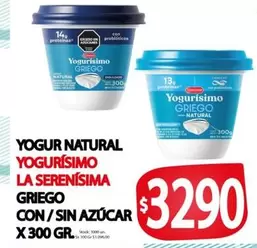 La Serenísima - YOGUR NATURAL YOGURÍSIMO LA SERENÍSIMA GRIEGO CON / SIN AZÚCAR