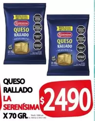 La Serenísima - QUESO RALLADO