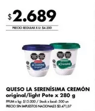 La Serenísima - Queso Cremón