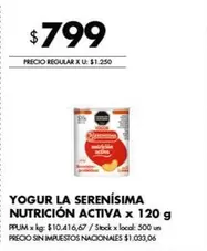 La Serenísima - Yogur Nutrición Activa