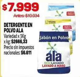 Ala - Detergente en Polvo
