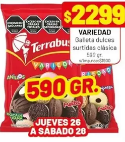 Terrabusi - Galleta dulces surtidas clásica