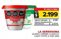 X$ - QUESO CREMA CLASICO/LIGHT