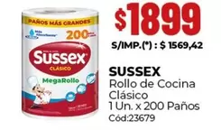 Sussex - Rollo de Cocina Clásico 1 Un. x 200 Paños Cód:23679