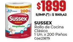 Sussex - Rollo de Cocina Clásico 1 Un. x 200 Paños Cód:23679