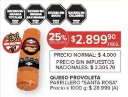 santa Rosa - QUESO PROVOLETA PARRILLERO