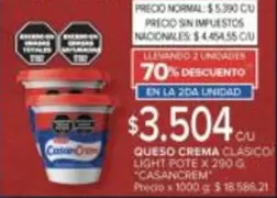 X$ - QUESO CREMA CLÁSICO LIGHT POTE