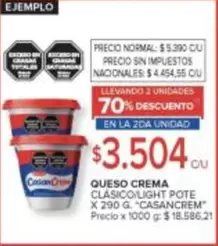 X$ - QUESO CREMA CLÁSICO/LIGHT POTE X 290 G