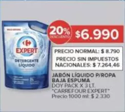Carrefour - JABÓN LÍQUIDO PROPA BAJA ESPUMA DOY PACK