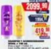 Shampoo + Conditioner