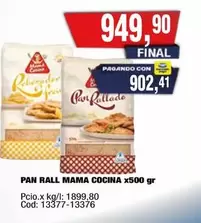 Mama Cocina - PAN RALL MAMA COCINA X500 GR
