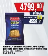 Rivadavia - QUESO LA SERENISIMA RALLADO 130 gr
