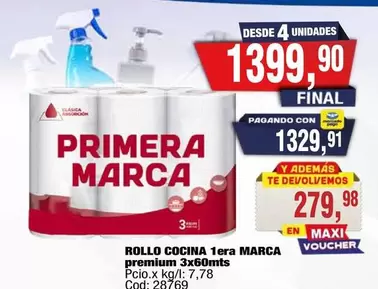 Primera marca - ROLLO COCINA 1era MARCA premium
