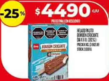 Dia - HELADO PALITO BOMBON CROCANTE